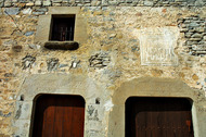 Puertas de entrada al molino aceitero. Almazorre