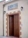 Entrada al Museo La Casa del Aceite de Caada